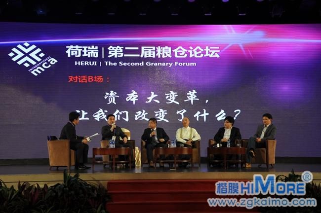 資本大變革，讓我們改變了什么？