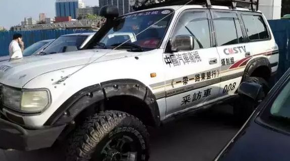 MCA國(guó)際傳媒集團(tuán)中國(guó)汽車頻道正式上線