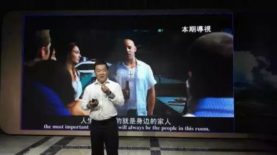 MCA陳波會(huì)長(zhǎng)致辭